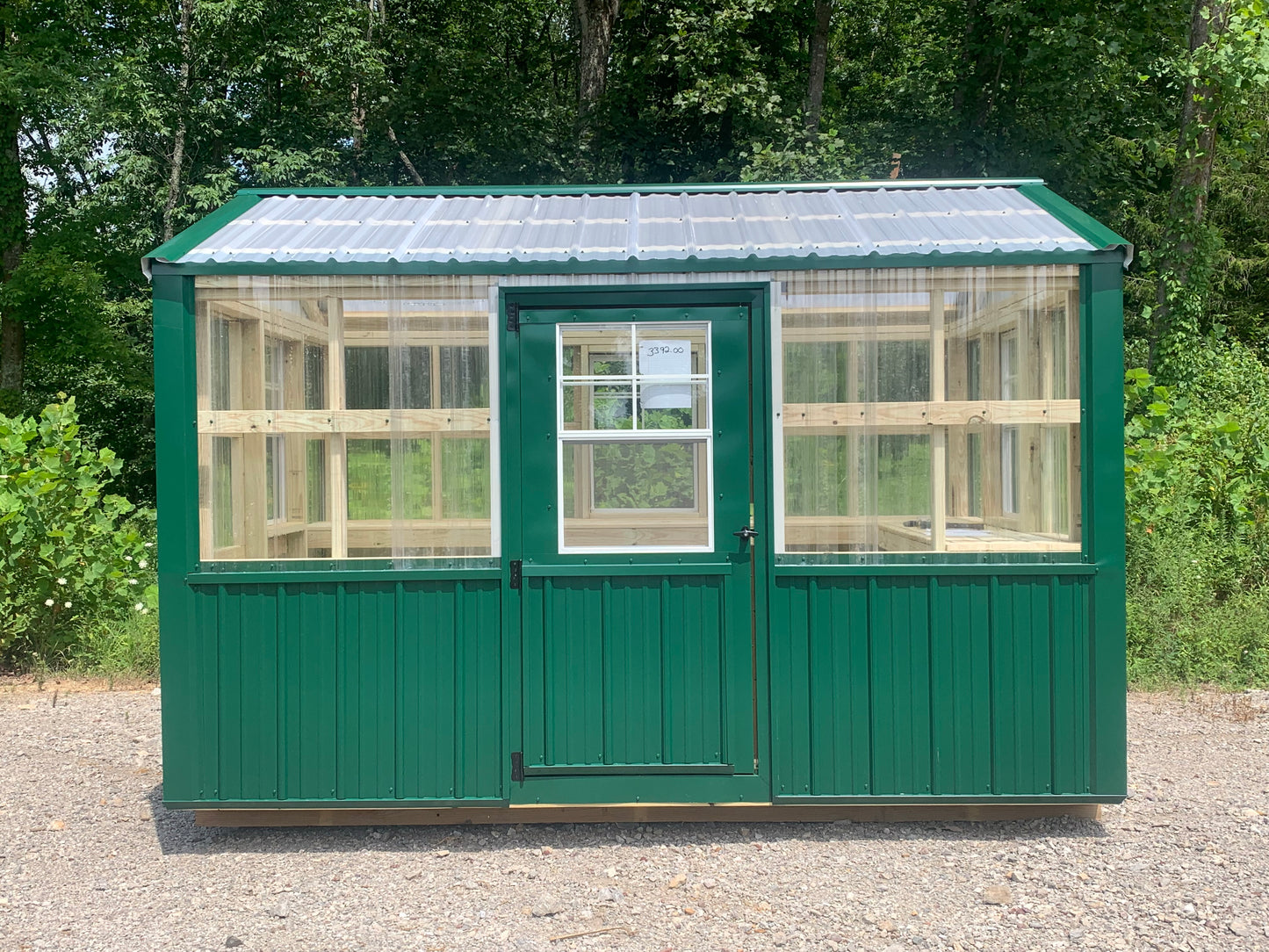 Greenhouse